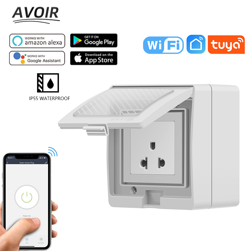 Outdoor Power Equipment Brands - Avoir IP55 Tuya Smart Wasserdichte Steckdose