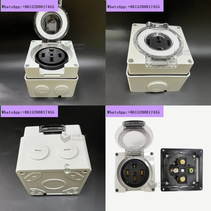 Outdoor Power Receptacle - 1 Stück NEMA 14-50R US RV
