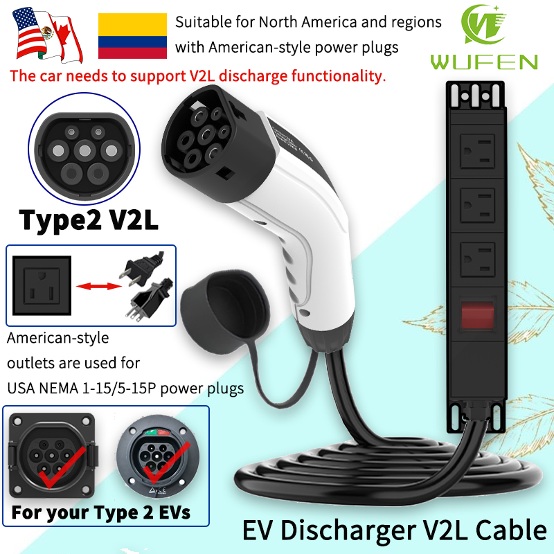 Power Switch Outdoor - WUFEN Tragbares Typ 2 V2L-Kabel 16
