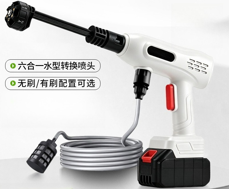 Hochdruck-Akku-Autowaschpistol – Outdoor Power Washer Bewertung und Preis