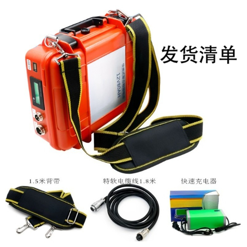 Tragbare 12-Volt-80-Ampere-Stu – Outdoor Power Mop Bewertung und Preis