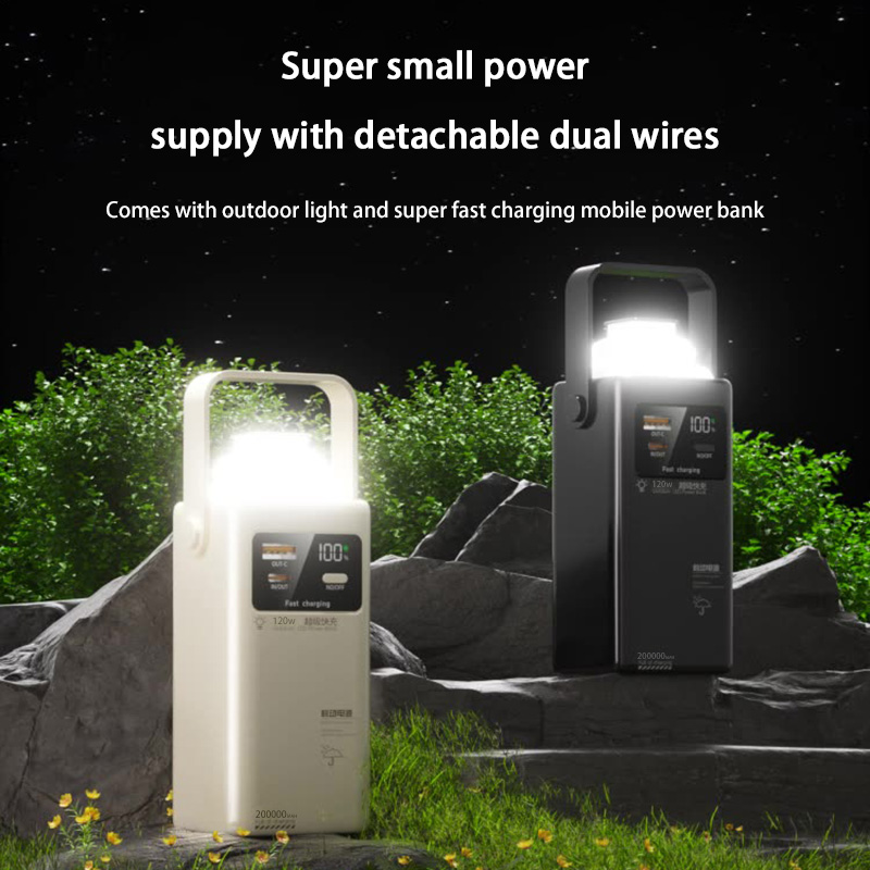 120W Power Bank 200000mAh Groß – Outdoor Power Lead Bewertung und Preis