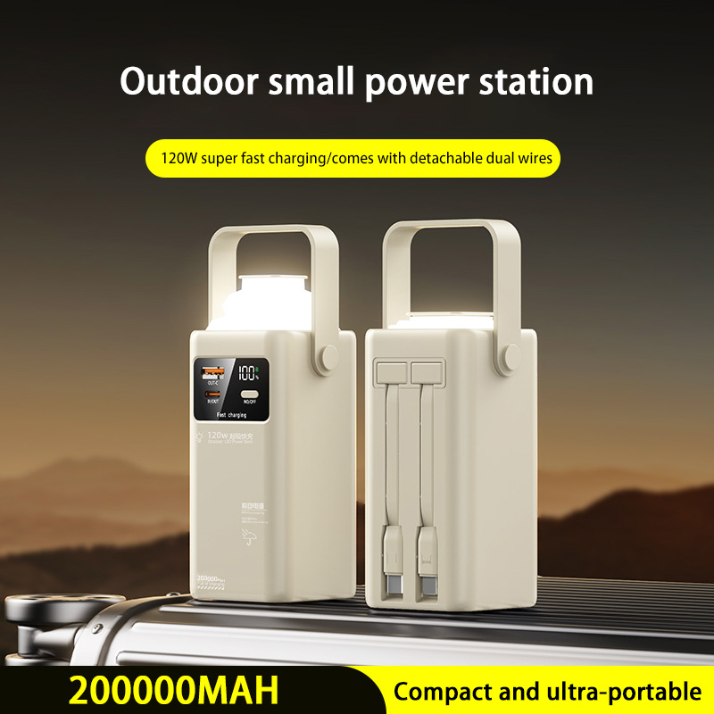 120W Power Bank 200000mAh Groß – Outdoor Power Lead Bewertung und Preis