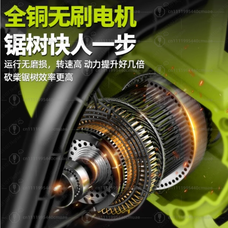 Wiederaufladbare Kettensäge, k – Electric Chainsaw Battery Bewertung und Preis