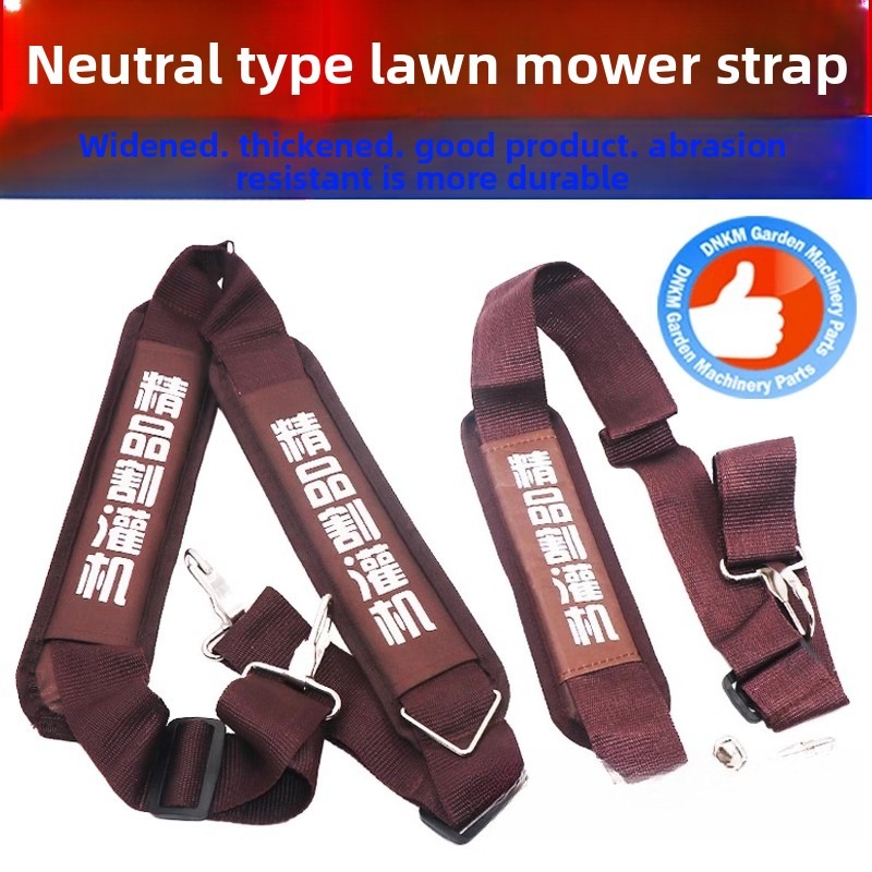 Verbreiternder und verdickende – Brush Cutter Strap Bewertung und Preis