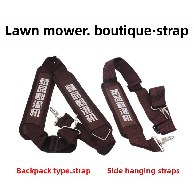 Verbreiternder und verdickende – Brush Cutter Strap Bewertung und Preis