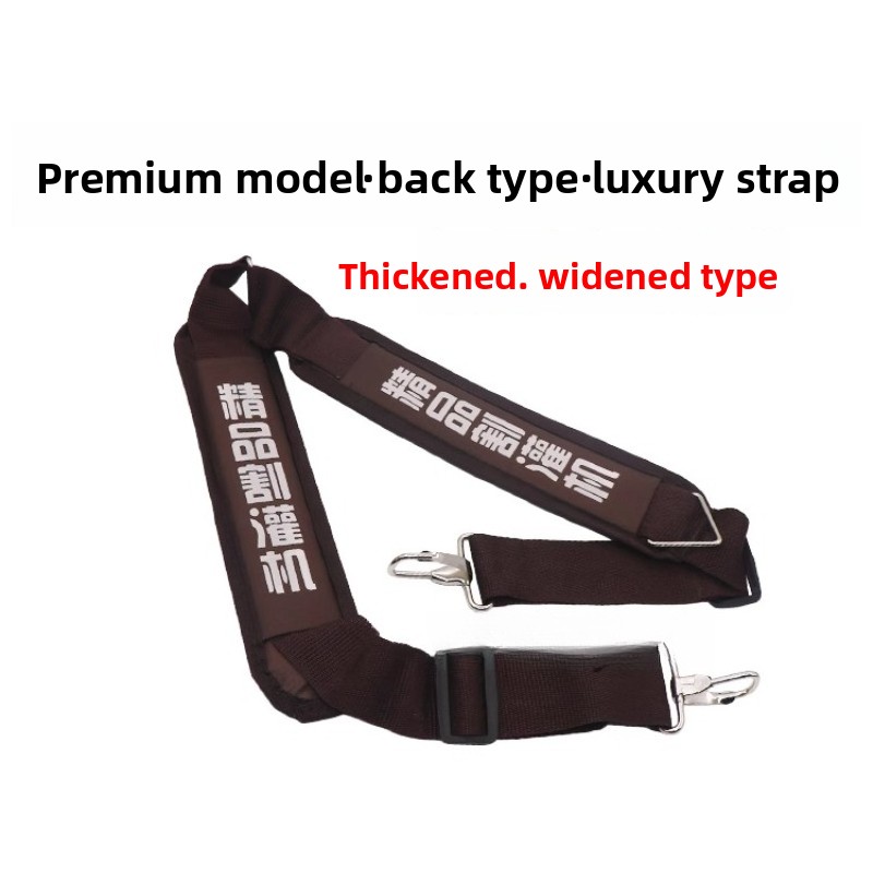 Verbreiternder und verdickende – Brush Cutter Strap Bewertung und Preis