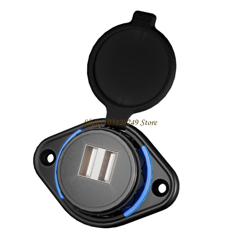 N5KD Doppelter Anschluss 5V 3, – Outdoor Power Double Adapter Bewertung und Preis