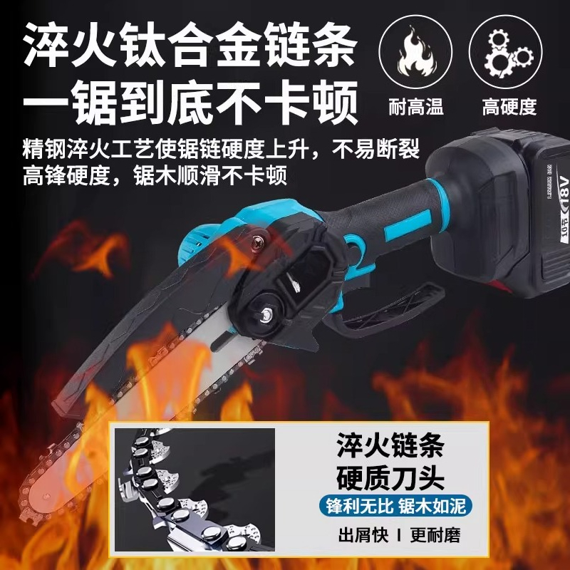 Kleine tragbare wiederaufladba – Electric Chainsaw Battery Bewertung und Preis