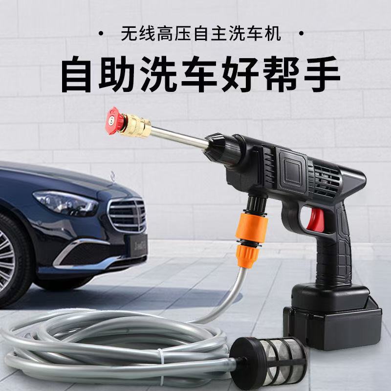 ​ Tragbarer Hochdruckreiniger  – Outdoor Power Washer Bewertung und Preis