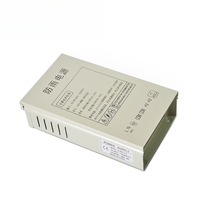 12V5A regenfestes Schaltnetzte – Power Switch Outdoor Bewertung und Preis